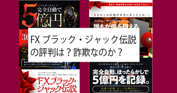 パイゴウポーカー-和風ポーカーをプレイ パイゴウポーカー-和風ポーカーをプレイ